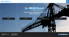 Desktop Screenshot of gradjevinar.rs